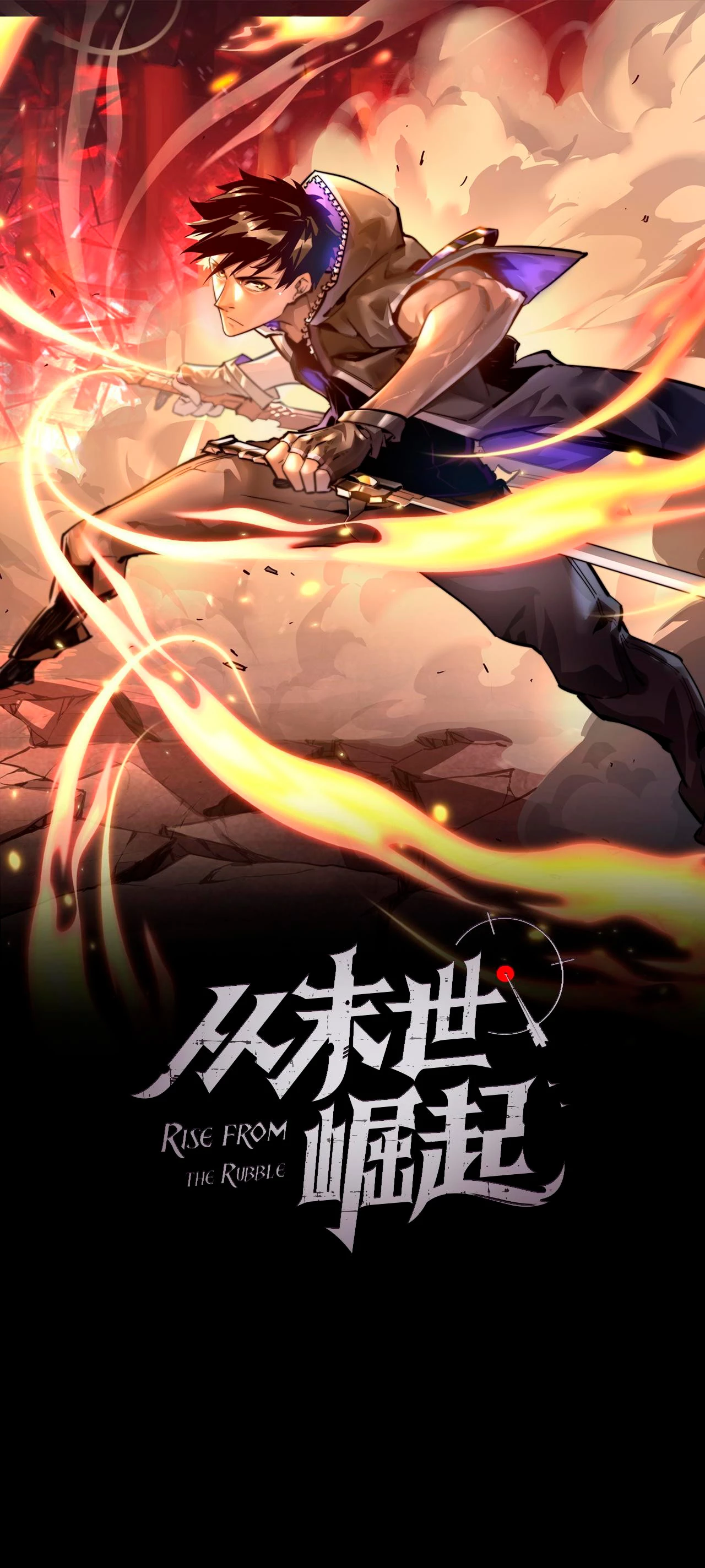 Levantate de los Escombros > Capitulo 57 > Page 21